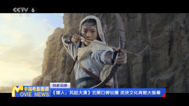 亚州在线视频