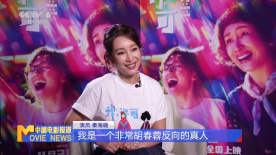 乱论电影