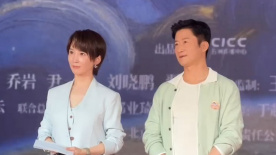 可知子