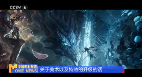 久草综合在线观看