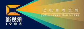 欧美日韩国产va另类试看