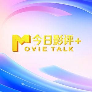 亚洲欧美日韩综合在线一区二区三区