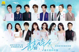久久婷婷精品国产电影网