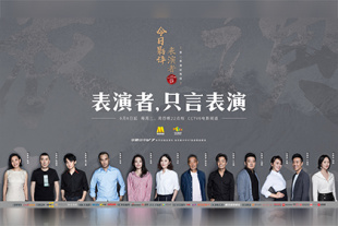 丰满的老女人的伦理