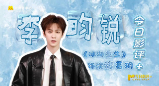 手机av免费在线