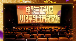 国产www.大片在线