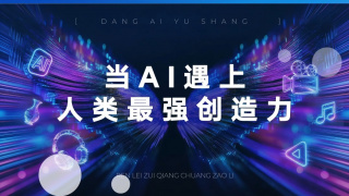 女被男啪到哭的视频网站