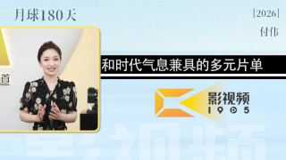 国产youjizz在线