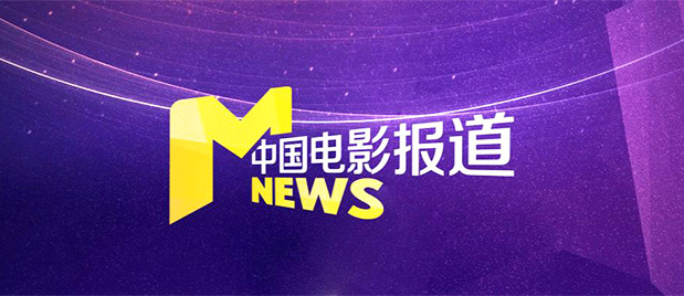 亚洲人成网站色7799在线观看
