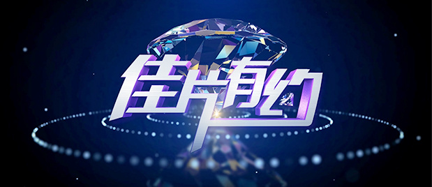 没关系爸爸的女儿