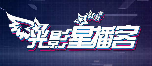 性吧视频